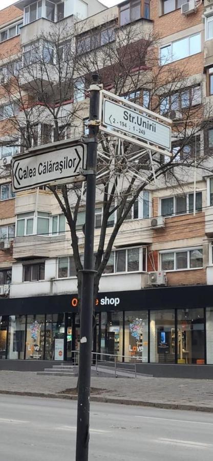 Tribunal Apartament langa Faleza Dunarii Brăila Exterior foto